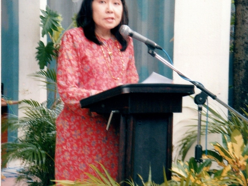 Main Image